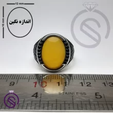 انگشتر شرف الشمس مدل بارسلونا