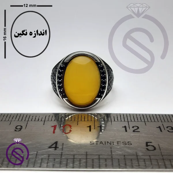 انگشتر شرف الشمس مدل بارسلونا
