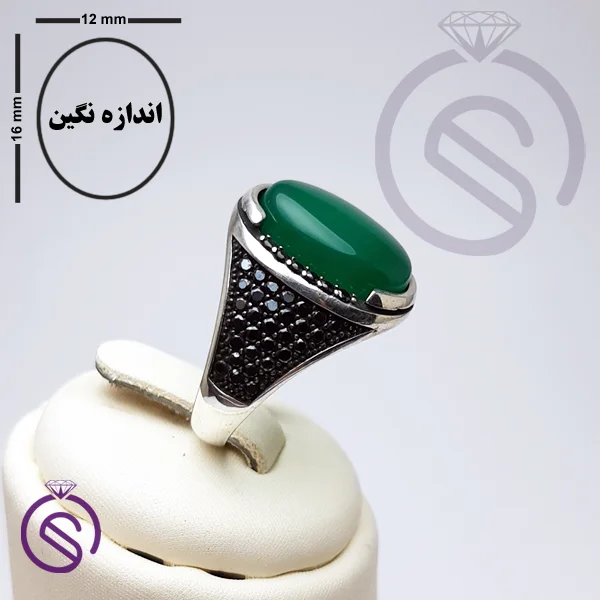 انگشتر عقیق سبز مدل بارسلونا