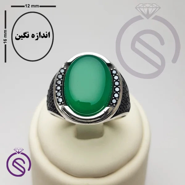 انگشتر عقیق سبز مدل بارسلونا