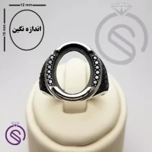 رکاب انگشتر مدل بارسلونا