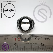 رکاب انگشتر مدل بارسلونا