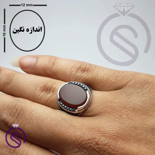 انگشتر عقیق قرمز مدل بارسلونا