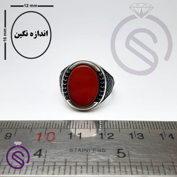انگشتر عقیق قرمز مدل بارسلونا