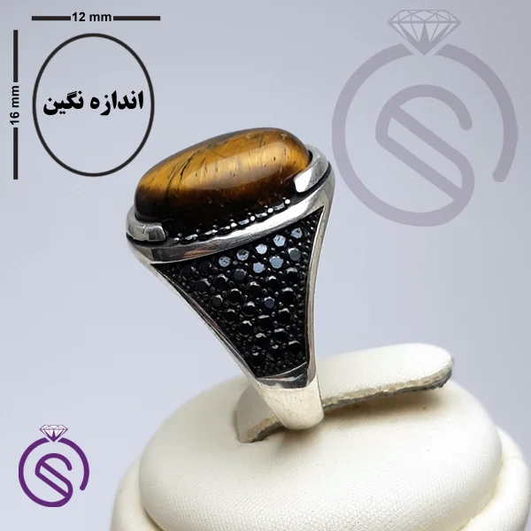 انگشتر چشم ببر مدل بارسلونا