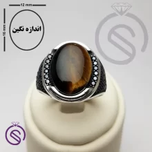 انگشتر چشم ببر مدل بارسلونا