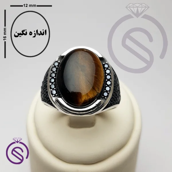انگشتر چشم ببر مدل بارسلونا
