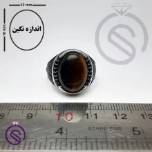 انگشتر چشم ببر مدل بارسلونا