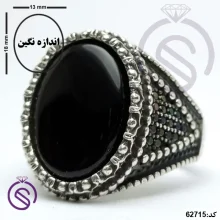 انگشتر نقره عقیق سیاه مردانه مدل سینا
