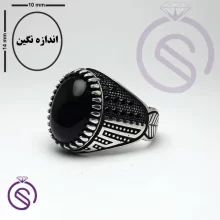 انگشتر عقیق سیاه مدل برگ