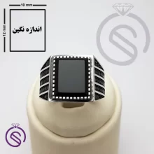 انگشتر نقره عقیق سیاه مردانه مدل بهمن