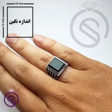 انگشتر نقره عقیق سیاه مردانه مدل بهمن