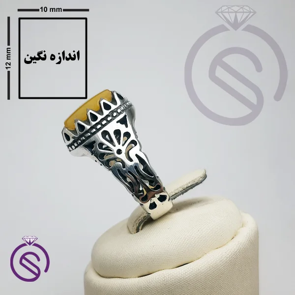 انگشتر نقره عقیق سیاه مردانه مدل خرداد