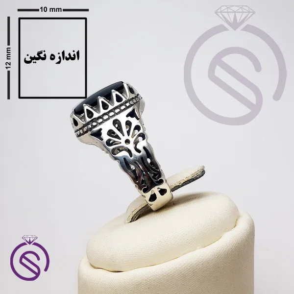 انگشتر نقره عقیق سیاه مردانه مدل خرداد