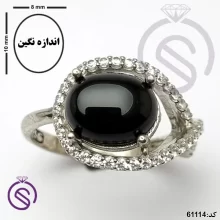 انگشتر نقره عقیق سیاه زنانه مدل بینهایت