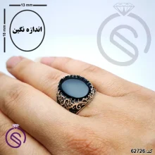انگشتر نقره عقیق سیاه مردانه مدل مانی