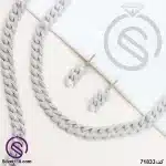 سرویس نقره زنانه مدل کارتیر کد 71833 سرویس نقره زنانه مدل کارتیر کد 71833