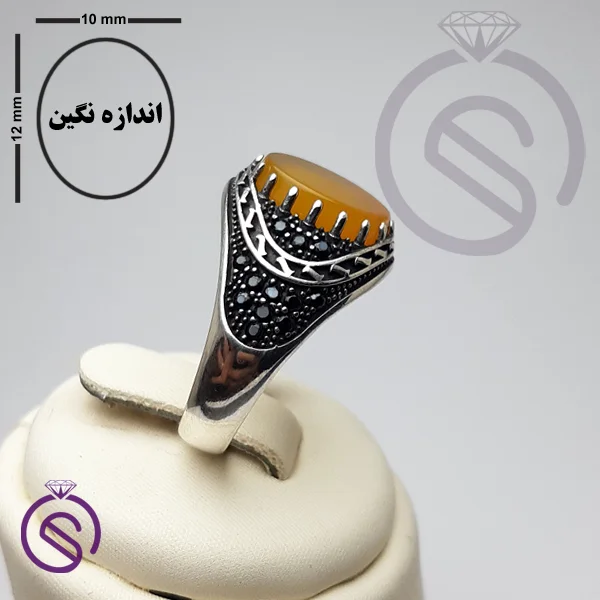 انگشتر شرف الشمس مدل چارلز