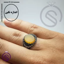 انگشتر شرف الشمس مدل چارلز