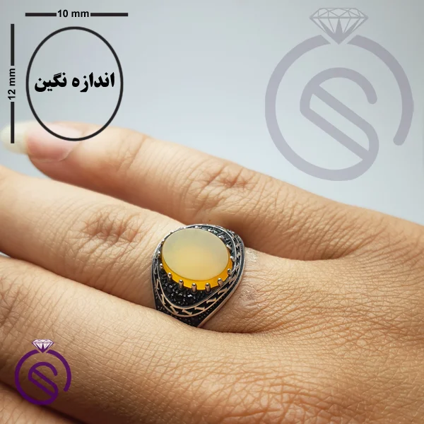 انگشتر شرف الشمس مدل چارلز