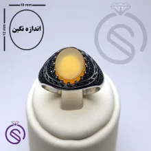 انگشتر شرف الشمس مدل چارلز