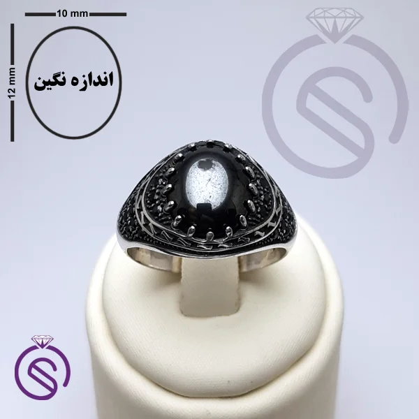 انگشتر حدید مدل چارلز