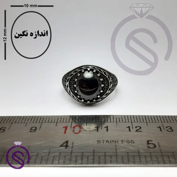 انگشتر حدید مدل چارلز