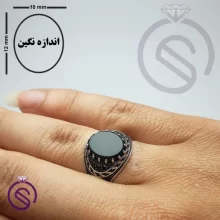 انگشتر عقیق سیاه مدل چارلز