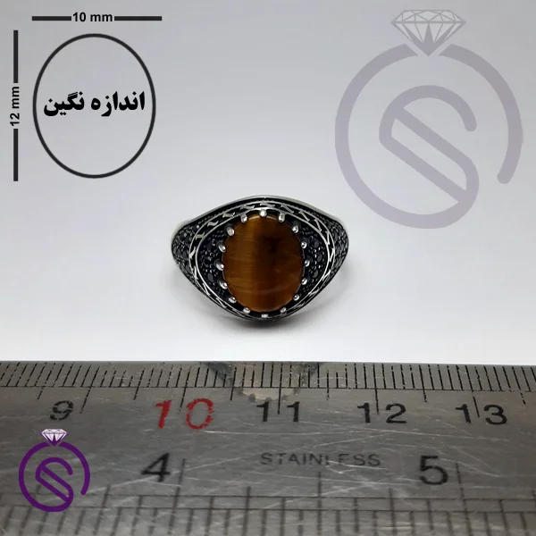 انگشتر چشم ببر مدل چارلز