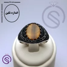 انگشتر چشم ببر مدل چارلز