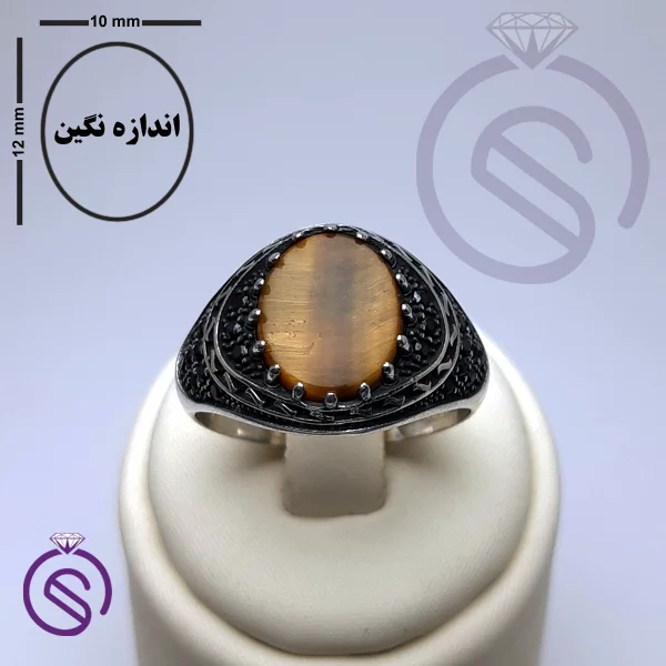 انگشتر چشم ببر مدل چارلز