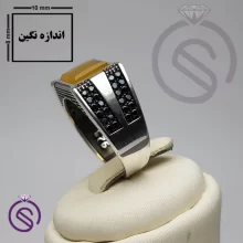 انگشتر شرف الشمس مدل کریستوفر