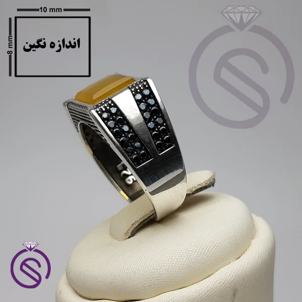 انگشتر شرف الشمس مدل کریستوفر