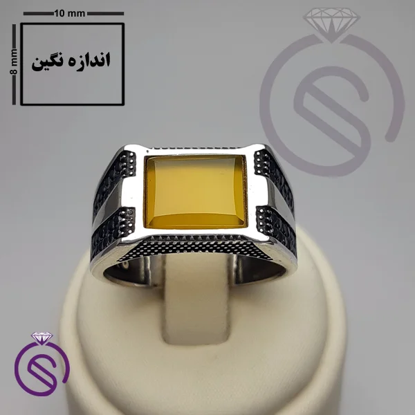 انگشتر شرف الشمس مدل کریستوفر