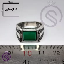 انگشتر عقیق سبز مدل کریستوفر