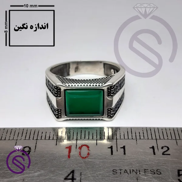 انگشتر عقیق سبز مدل کریستوفر