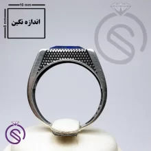 انگشتر لاجورد مدل کریستوفر