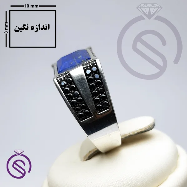 انگشتر لاجورد مدل کریستوفر