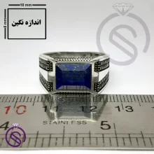 انگشتر لاجورد مدل کریستوفر