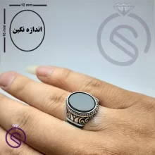 انگشتر عقیق سیاه مدل کانر