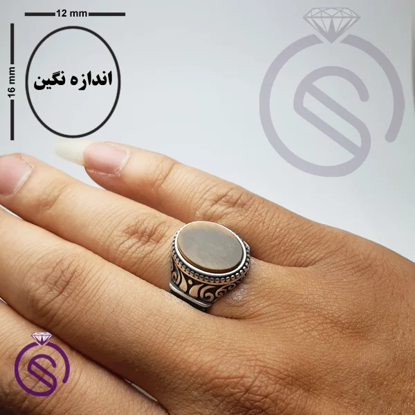 انگشتر چشم ببر تخت مدل کانر