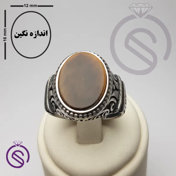 انگشتر چشم ببر تخت مدل کانر