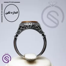 انگشتر چشم ببر تخت مدل کانر