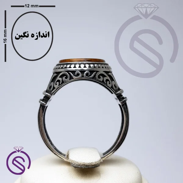 انگشتر چشم ببر تخت مدل کانر