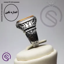 انگشتر چشم ببر تخت مدل کانر