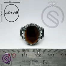 انگشتر چشم ببر تخت مدل کانر
