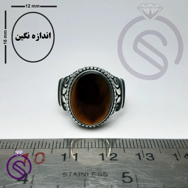انگشتر چشم ببر تخت مدل کانر
