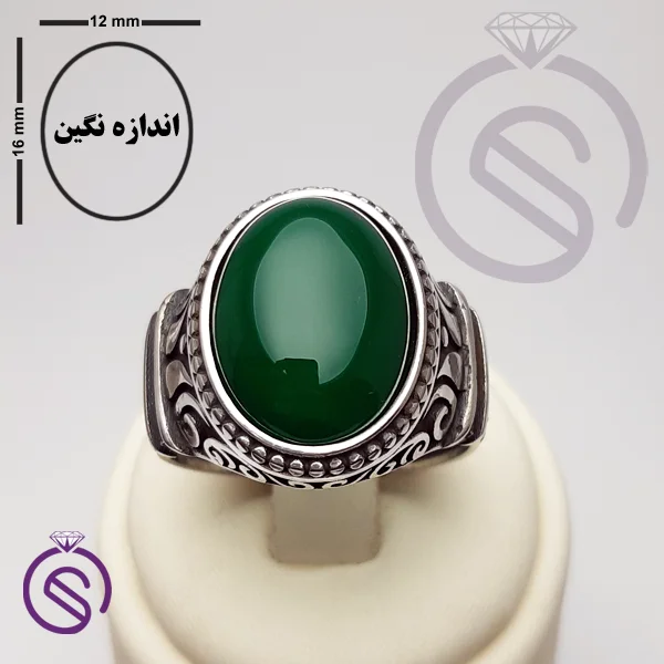 انگشتر عقیق سبز مدل کانر