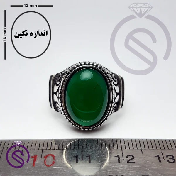 انگشتر عقیق سبز مدل کانر