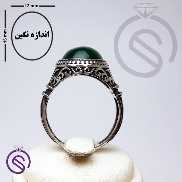 انگشتر عقیق سبز مدل کانر